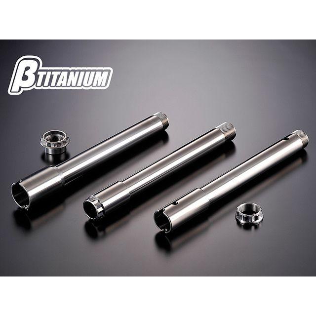 βTITANIUM ベータチタニウム CBR1000RR リアアクスルシャフトキット