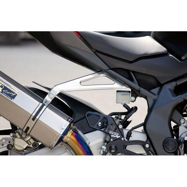 OVER RACING（オーバーレーシング） CBR250RR アルミビレット マフラー