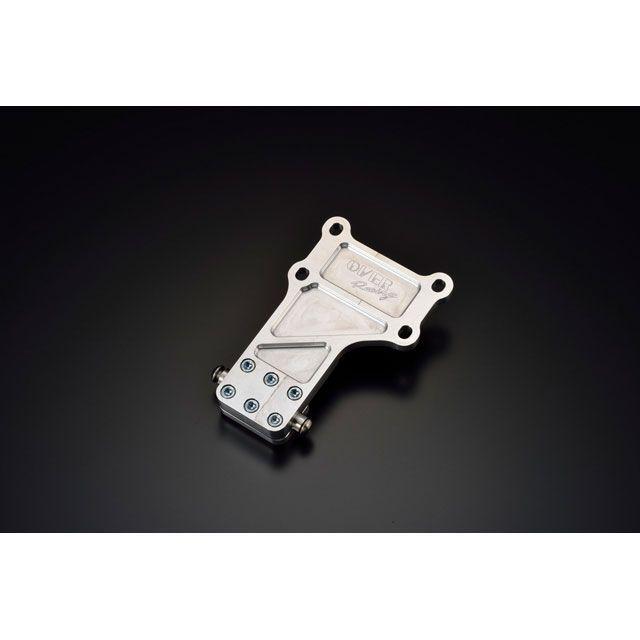 OVER RACING（オーバーレーシング） MONKEY エンジンマウントプレート