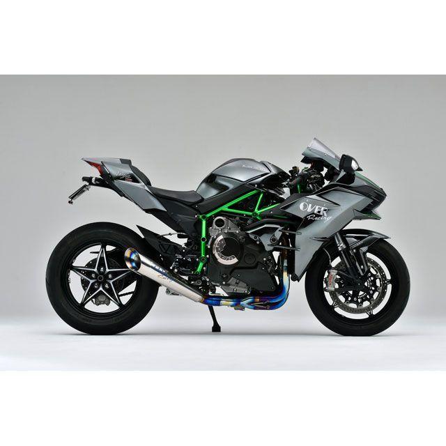 OVER RACING（オーバーレーシング） Ninja H2 レーシングチタン