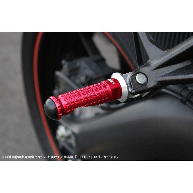 正規品／SPEEDRA アルミ削り出しタンデムステップ スタンダードタイプ 