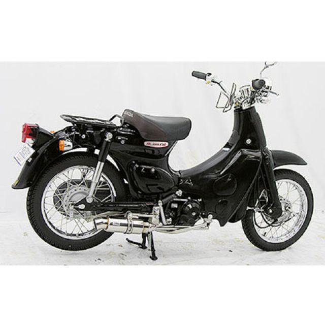 WirusWin（ウイルズウィン） カブ50 カブ50（JBH-AA01）用 ロイヤル