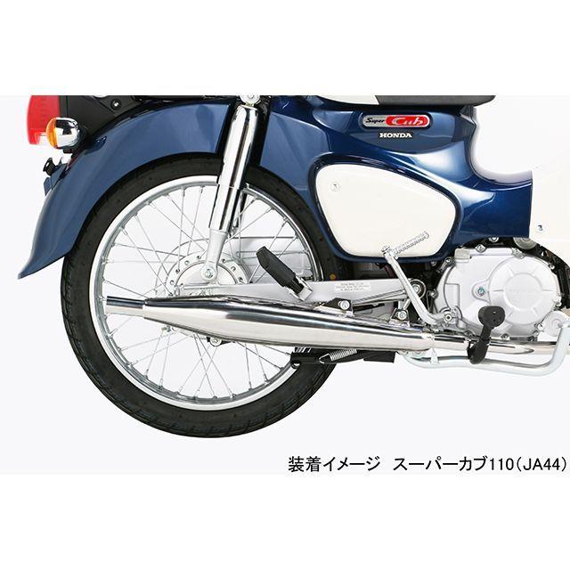 スーパーカブ110 キタコ　マフラー KITACO（キタコ） スーパーカブ110 スーパーカブ 110 プロ クラシック
