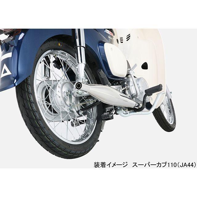 KITACO（キタコ） スーパーカブ110 スーパーカブ 110 プロ クラシック