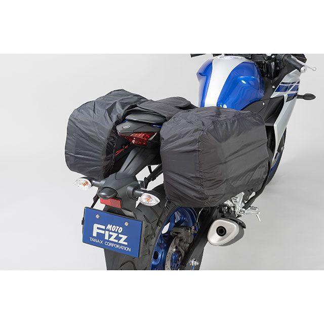 TANAX タナックス MOTO FIZZ ツアーシェルケース2（ブラック） バイク 