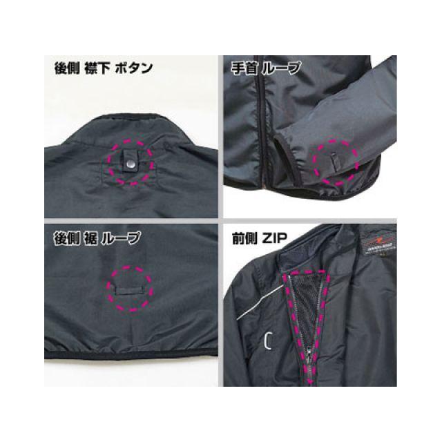 N´shop*様ご確認用ページ☆ ラフ＆ロード RR7991 コンパクトウインドブレーカーAS（ブラック