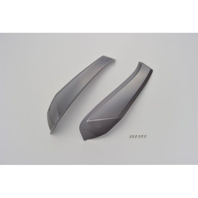 DAYTONA サイドバイザー　アドレスV125S DAYTONA（デイトナ） アドレスV125S/SS サイドバイザー : モトメガネ