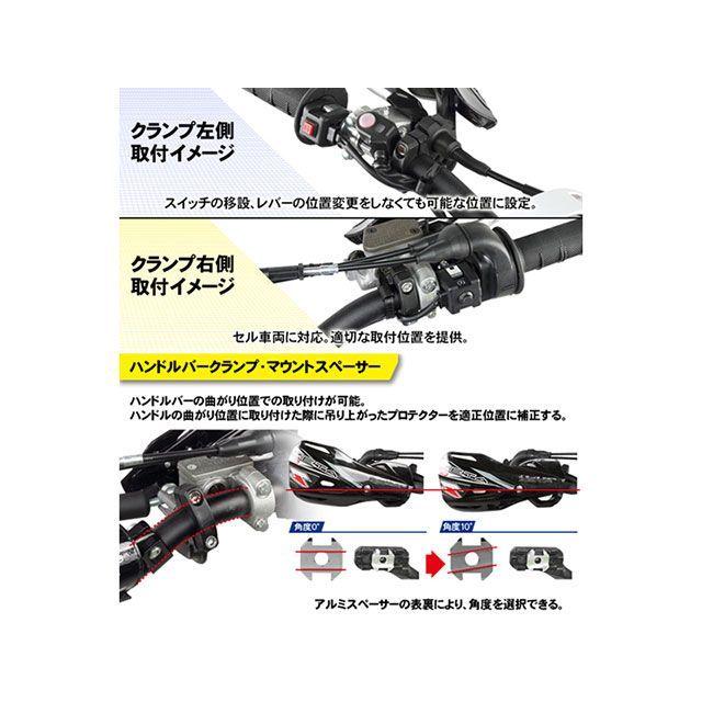 ジータ 汎用 インパクトX3ハンドガード（ホワイト） ZETA バイク