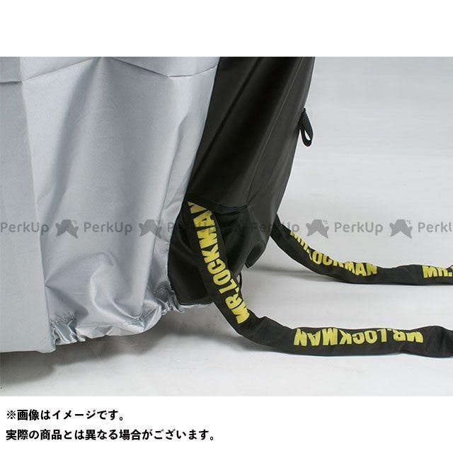 エムシーピー 汎用 BC005 ハイスペックバイクカバー バイクガード LL