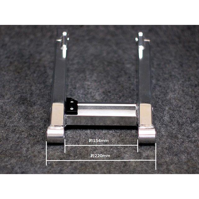 ケップスピード カブ カブ用 アルミスイングアーム GF＋10cm KEPSPEED