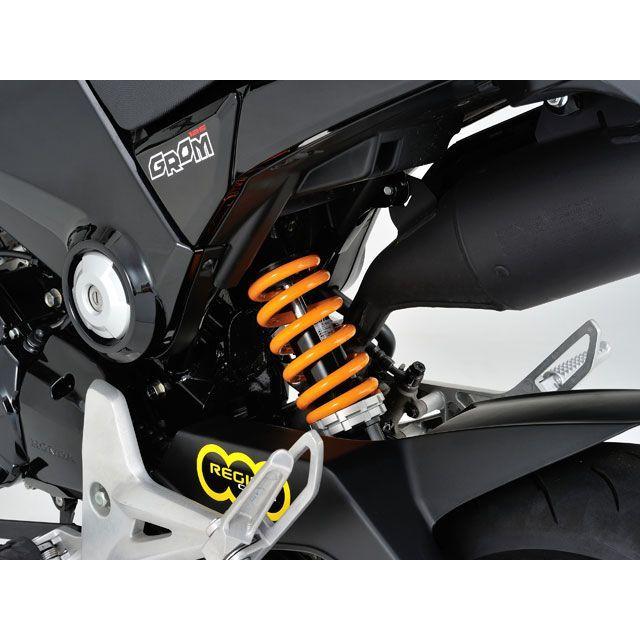 DAYTONA（デイトナ） GROM 強化リアショック（ブラックボディ/イエロー
