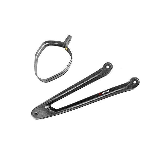 55 以上節約 無料雑誌付き アクラポビッチ ニンジャzx 10r マフラーブラケット Akrapovic 大注目 Www Thedailyspud Com