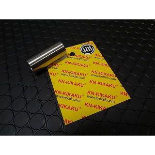 KN企画 シグナスX プーリーボス（2.0mmショート） 仕様 2.0mmショート