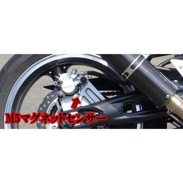 モトガジェット 汎用 モトスコープ プロ Ver.2 motogadget