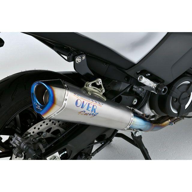 オーバーレーシング T-MAX530 TT-Formula RS＋PRO チタン 2-1 フル