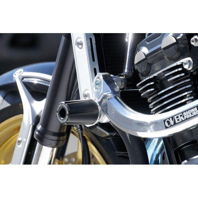 OVER RACING（オーバーレーシング） Z900RS エンジンスライダー
