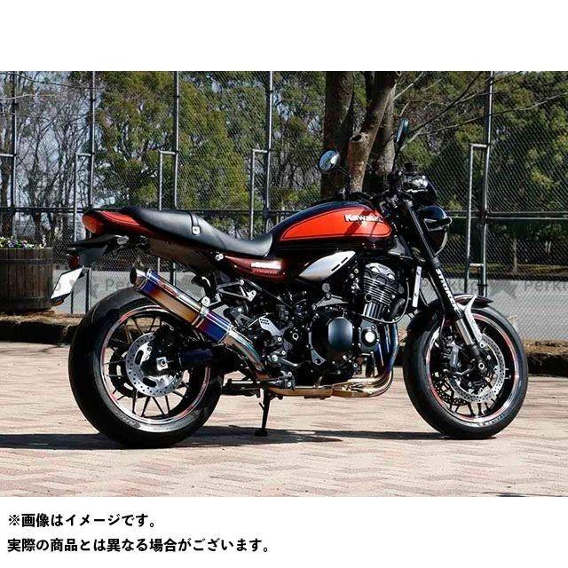 STRIKER（ストライカー） Z900RS STREET CONCEPT フルエキゾースト