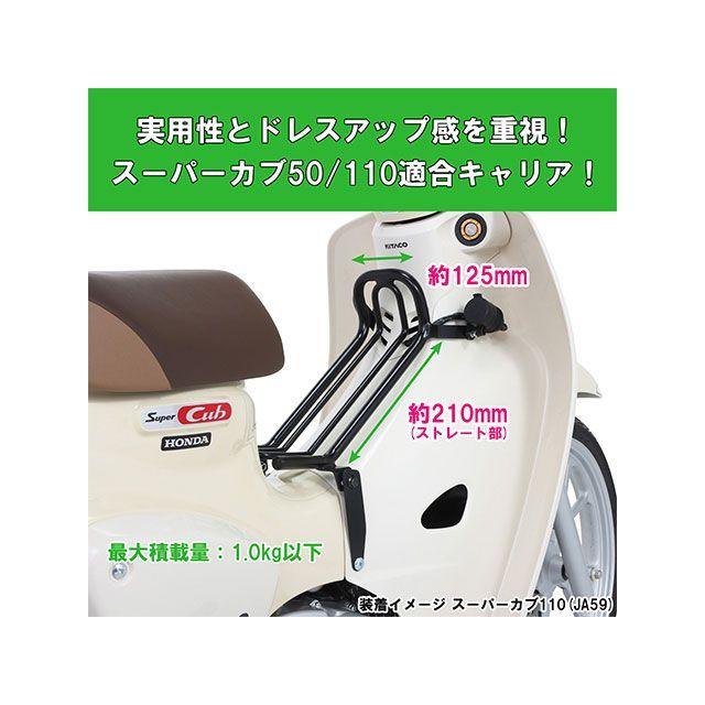 Yさん専用 ♪yh♪さん専用 ゆーゆ様購入専用出品】 U様オーダーページ 楽天