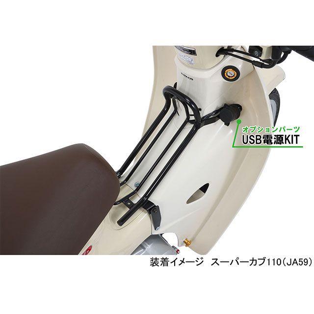 キタコ ファッションセンターキャリアー（ブラック） KITACOの画像