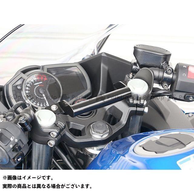 【正規品】キジマ ニンジャ250 ニンジャ400 ハンドルマウントステー(ブラック) KIJIMA|camp|02