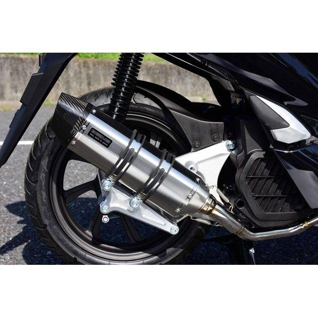 K商品2 BEAMS（ビームス） PCX125 CORSA-EVO II フルエキゾーストマフラー
