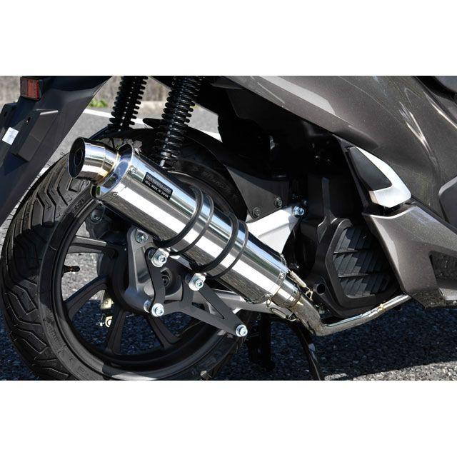 専用！！ BEAMS（ビームス） PCX125 R-EVO フルエキゾーストマフラー ステンレス
