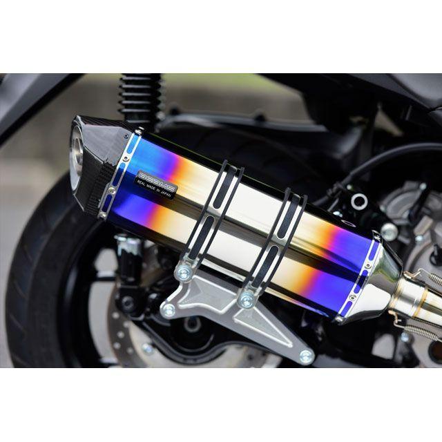 9/22専用ページ BEAMS ビームス X-MAX250 GT-CORSA フルエキゾーストマフラー