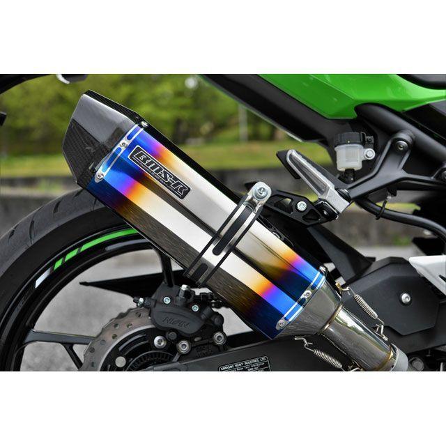 BMS NINJA400 CORSA-EVO II スリップオンマフラー ヒートチタン 政府認証 BMS RACING FACTORYの画像