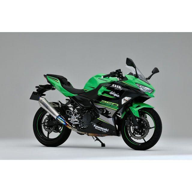OVER RACING（オーバーレーシング） Ninja250 TT-Formula RS＋PRO