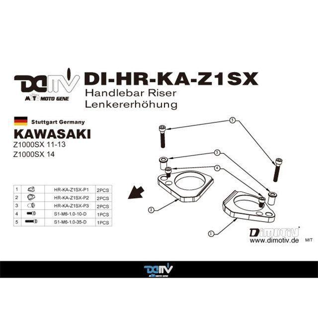 ディモーティブ Z1000SX ハンドルライザー カラー ブラック Dimotiv