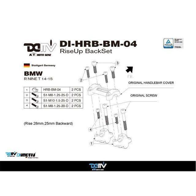 専用ページ ディモーティブ R NINE T ハンドルライザー カラー シルバー Dimotiv