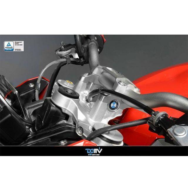 ディモーティブ S1000R ハンドルライザー S 1000R カラー シルバー