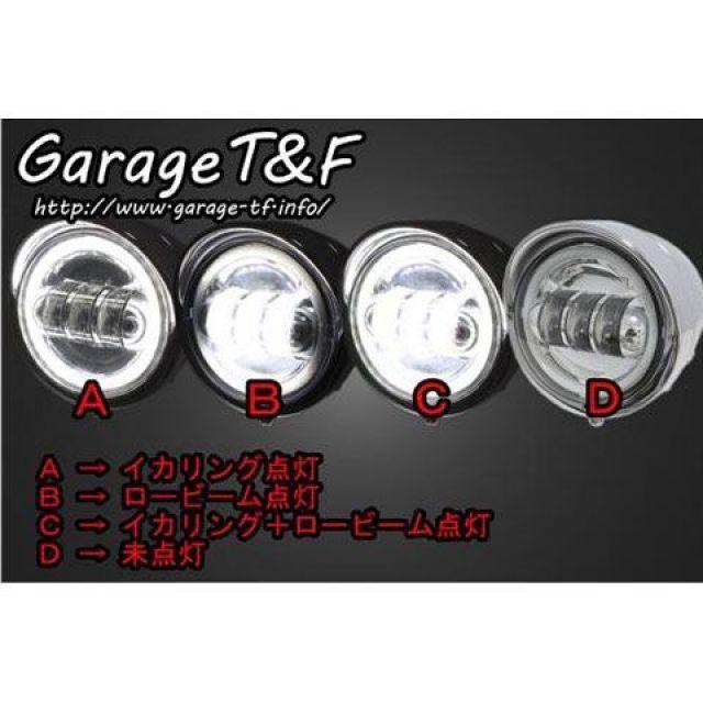 4.5インチロケットライト(リング付き) &ライトステー(タイプB)K Garage T＆F ガレージT&F ドラッグスター250 4.5インチロケットライト