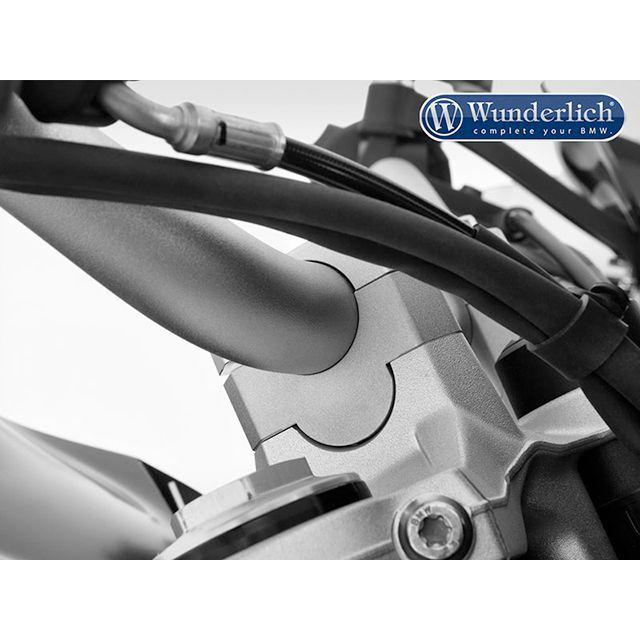 Wunderlich（ワンダーリッヒ） ハンドルアップキット「ERGO