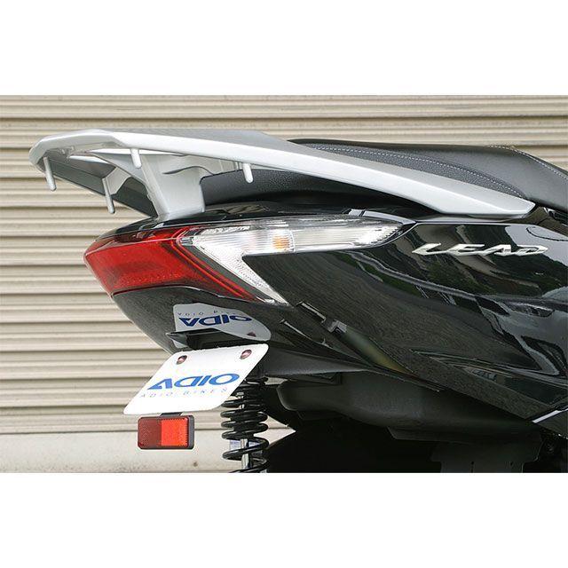 アディオ（ADIO） リード125 フェンダーレスキット : モトメガネYahoo