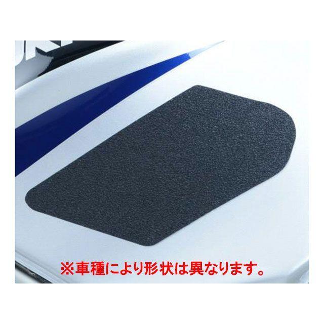 アールアンドジー CBR1000RR（Street） タンクトラクショングリップ 2-Grip Kit カラー ブラック R\u0026Gの画像