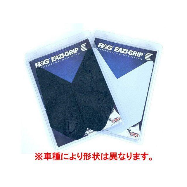 アールアンドジー GSX1300R隼 タンクトラクショングリップ 2-Grip Kit カラー ブラック R\u0026Gの画像