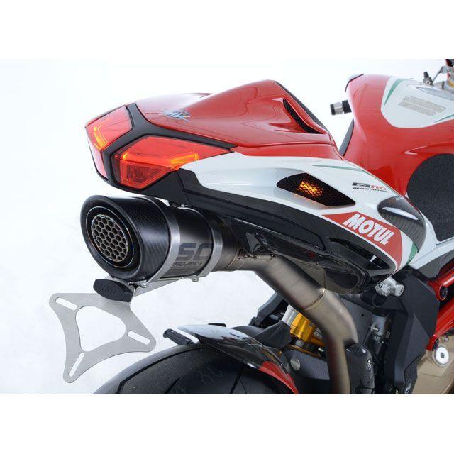 RG250E用 フェンダーレスキット 新品 RG250E用 フェンダーレスキット 新品 RG250E用 フェンダーレスキット