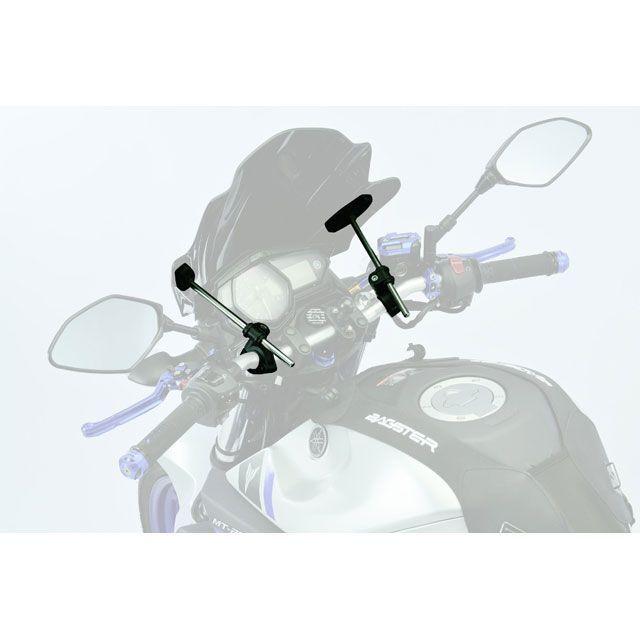 MRA スクリーン ハイウェイ スモーク ユニバーサル　マウントセット付き MRA エムアールエー 汎用 スクリーンセット ハイウェイ（スモーク