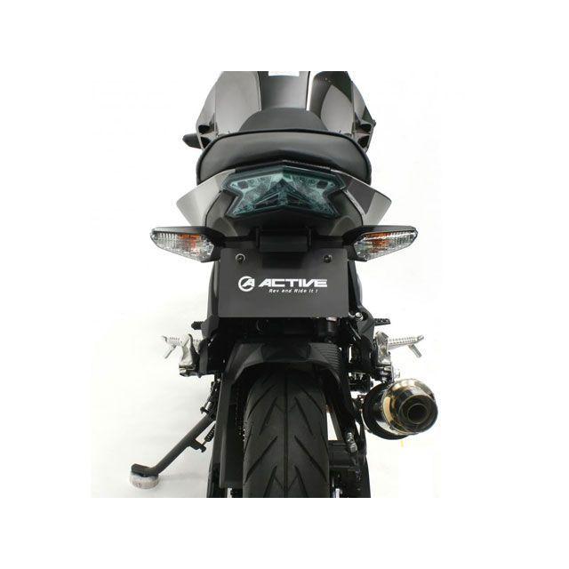 アクティブピープル アクティブ Z125 PRO フェンダーレスキット