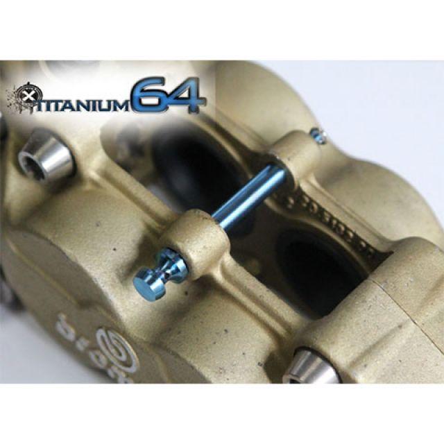 TITANIUM64 チタニウム64 汎用 ブレンボ40mmアキシャルキャスティング