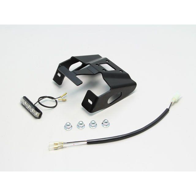 HURRICANE（ハリケーン） Ninja250 Ninja400 フェンダーレスキット