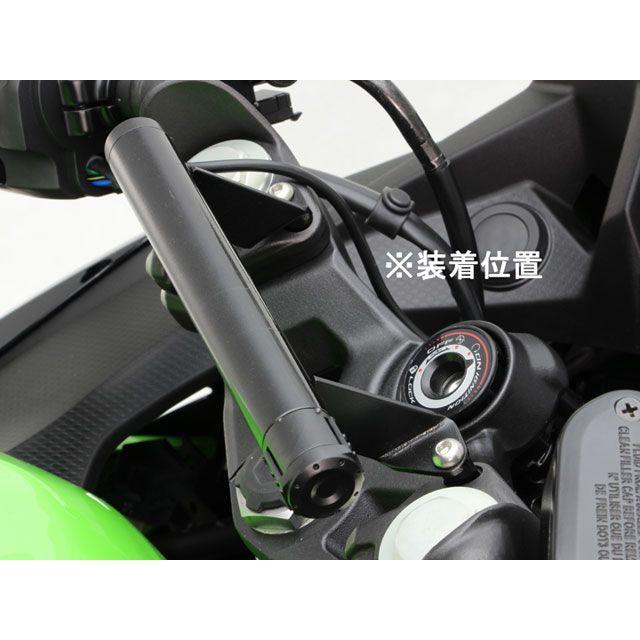 HURRICANE（ハリケーン） Ninja250 Ninja400 クランプバー（ブラック