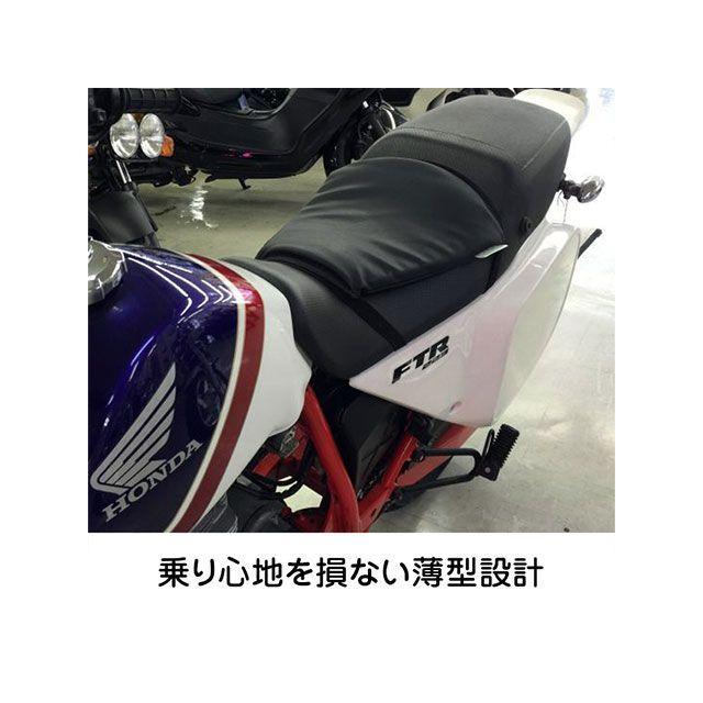 ポジドライブ 汎用 Bodydoctor バイク座シート posidrive : モトメガネ