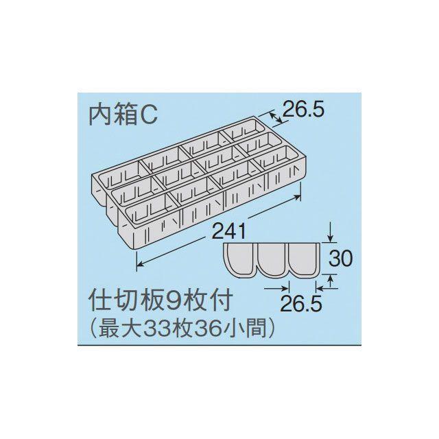 HOZAN（ホーザン） B-10-CC パーツケース : モトメガネYahoo!店 - 通販