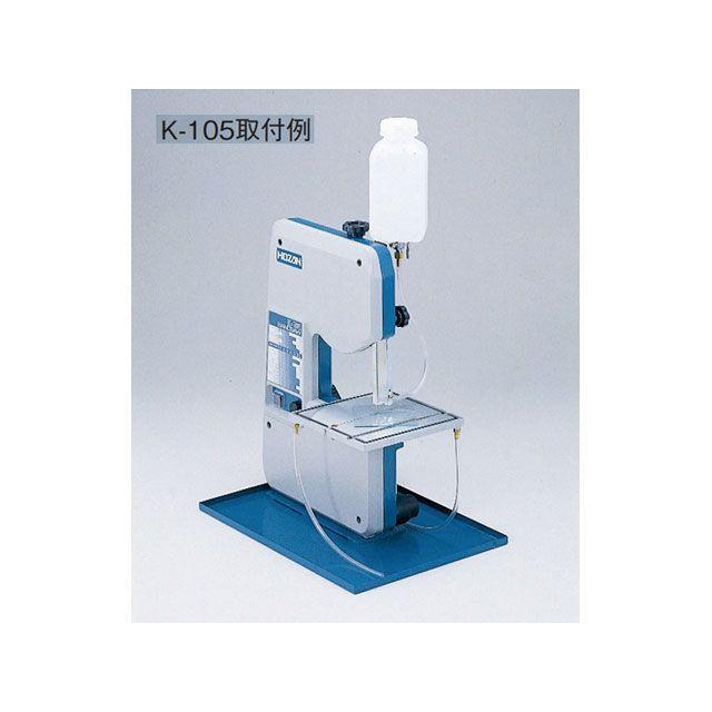 HOZAN（ホーザン） K-100 バンドソー : モトメガネYahoo!店 - 通販