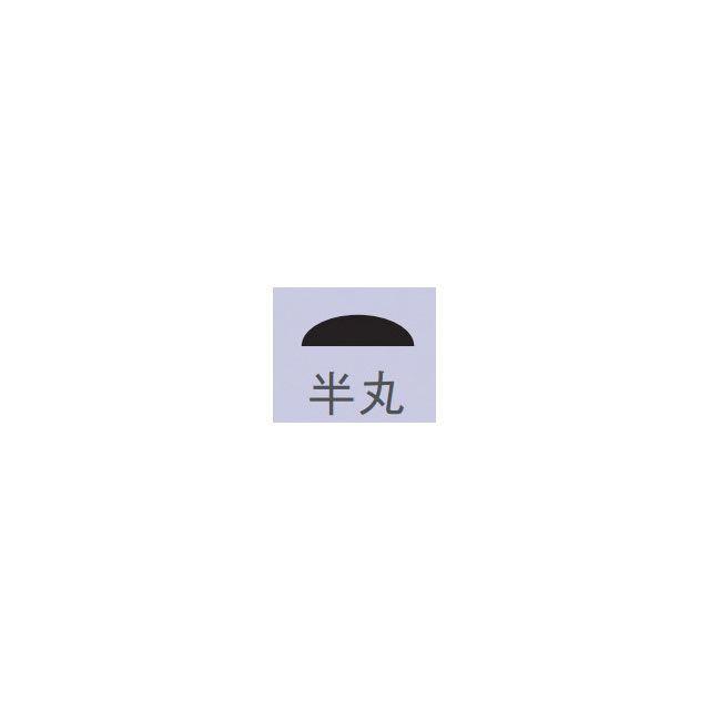 HOZAN（ホーザン） K-161 ヤスリ（半丸） : モトメガネYahoo!店 - 通販