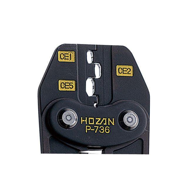 HOZAN（ホーザン） P-736 圧着工具 : モトメガネYahoo!店 - 通販