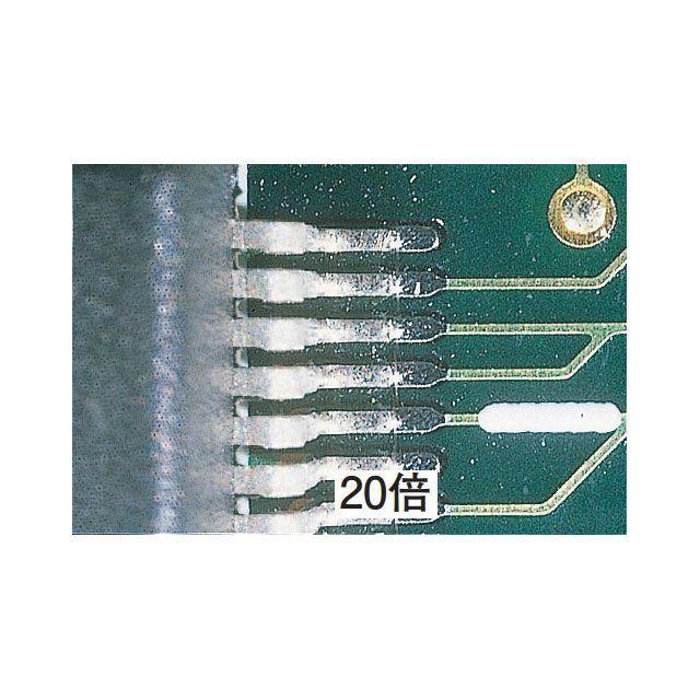 HOZAN（ホーザン） L-50 実体顕微鏡 : モトメガネYahoo!店 - 通販