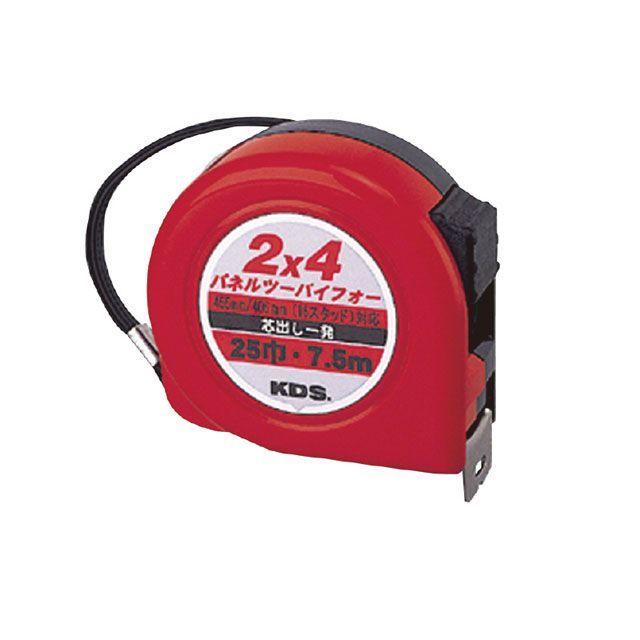 TAICHI バイク用ライディングシューズ（26.5cm） ムラテックKDS PS25-75BBP パネル2X4（ツーバイフォー）ネオロック 7.5